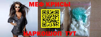 ECSTASY Балаково