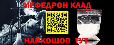 ECSTASY Балаково
