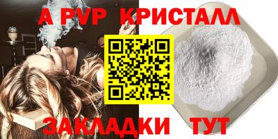 ECSTASY Балаково