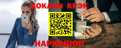 ECSTASY Балаково
