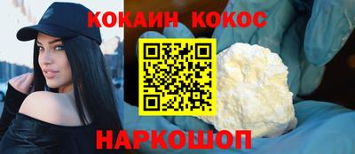 ECSTASY Балаково