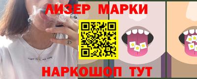 мефедрон мука Балашиха