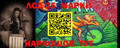мефедрон мука Балашиха