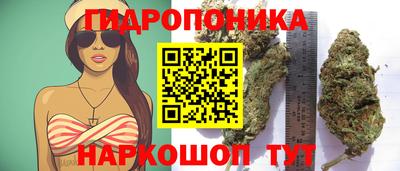мефедрон мука Балашиха