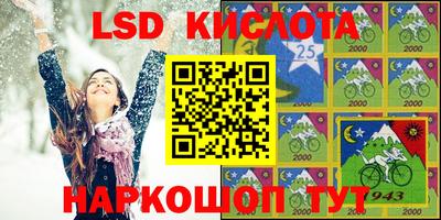 мефедрон мука Балашиха