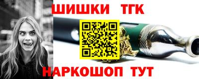 эйфоретик Балахна