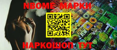 мефедрон мука Балашиха