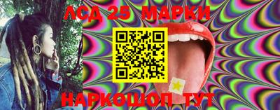 мефедрон мука Балашиха
