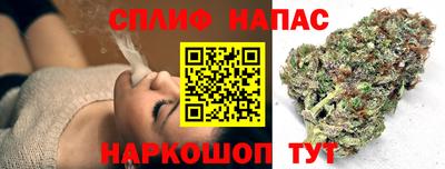 мефедрон мука Балашиха