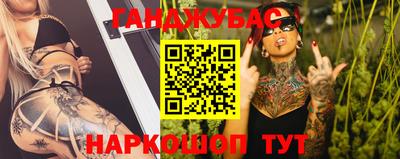 мефедрон мука Балашиха