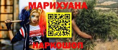 ECSTASY Балаково