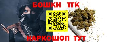 эйфоретик Балахна