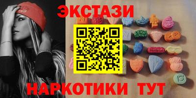 мефедрон мука Балашиха