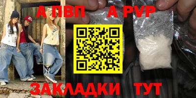 ECSTASY Балаково