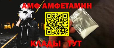 мефедрон мука Балашиха