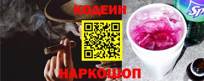 ECSTASY Балаково
