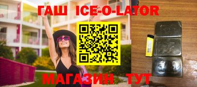 мефедрон мука Балашиха