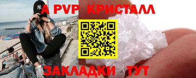 мефедрон мука Балашиха