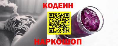 мефедрон мука Балашиха