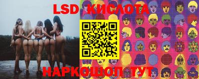 ECSTASY Балаково
