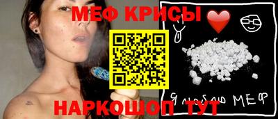 ECSTASY Балаково
