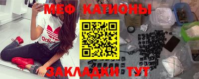 ECSTASY Балаково