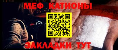 бутик Ефремов
