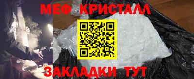 ECSTASY Балаково